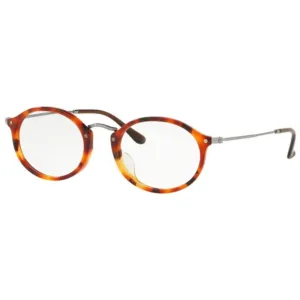 Ray Ban Men's Eyeglasses - Havana Red Plastic Frame Demo Lens | RAY BAN 0RX2547VF 5831